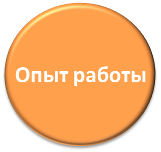 юю.png