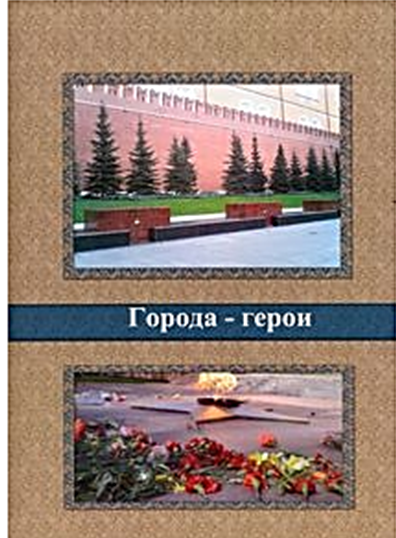 х.png
