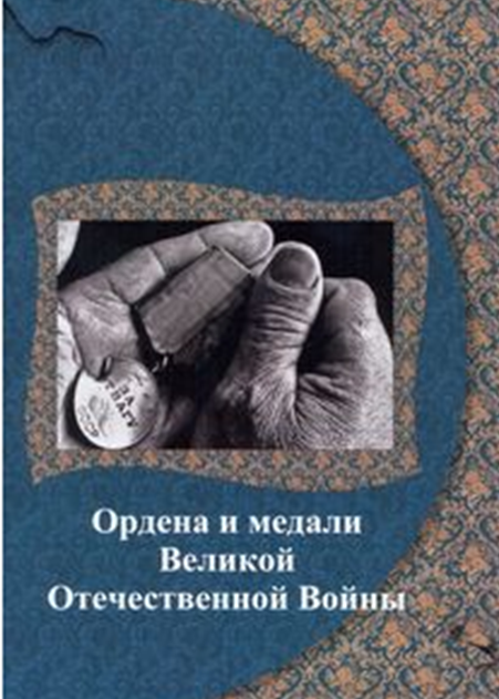 хх.png