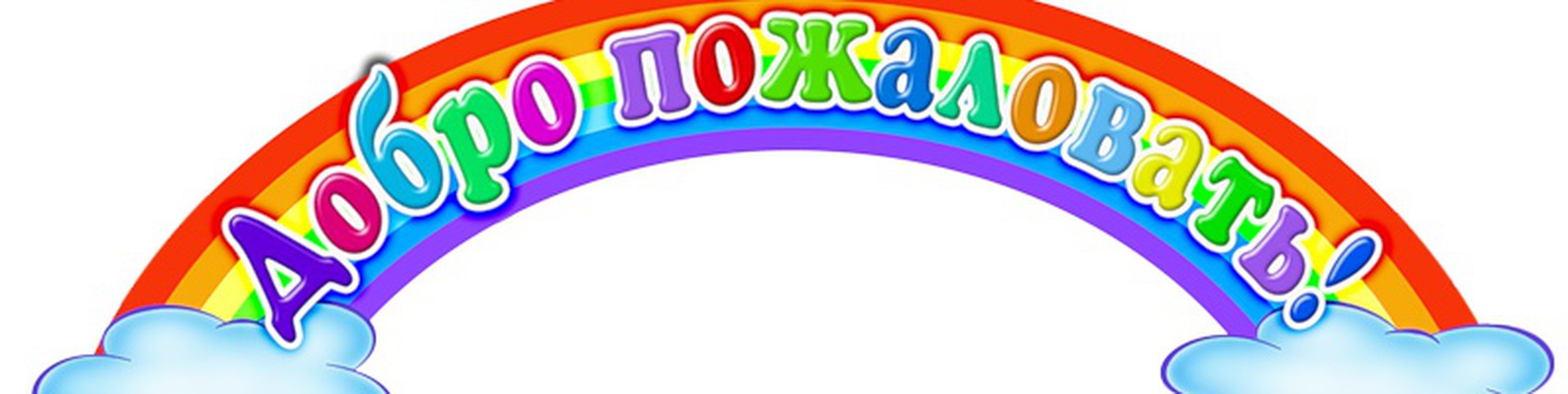 1XeIkoY-Ies.jpg