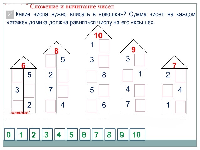 hello_html_580abdc9.jpg