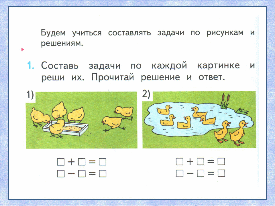 hello_html_6da8d641.gif