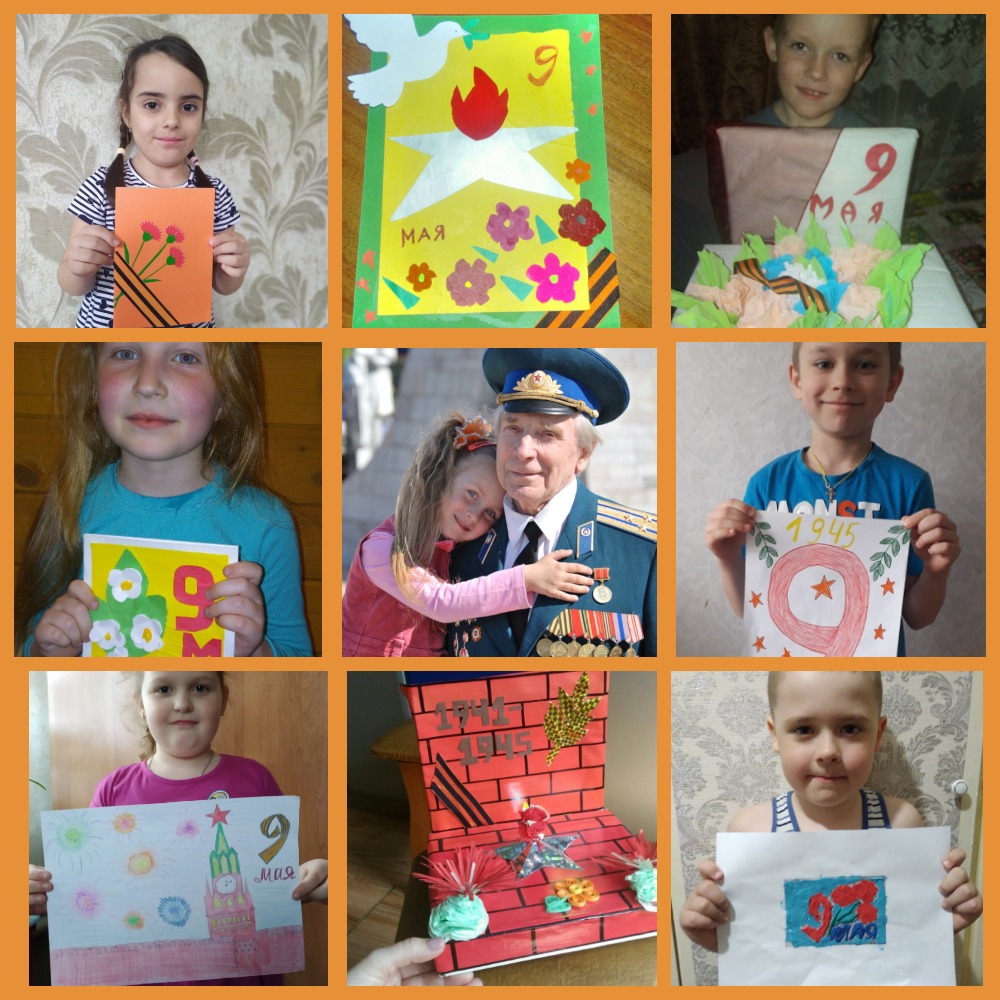 MyCollages (3).jpg