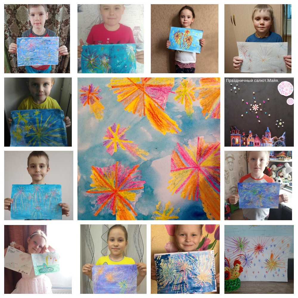 MyCollages (4).jpg
