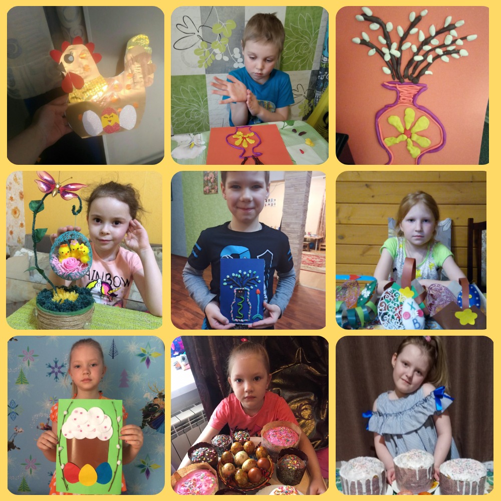 MyCollages (1).jpg