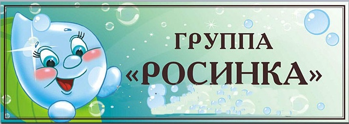 novyiyrisunok-20-.png
