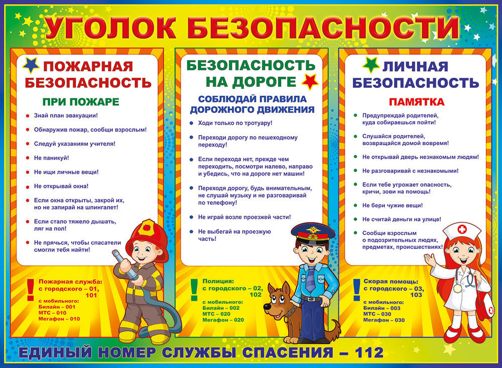 s1200.jpg