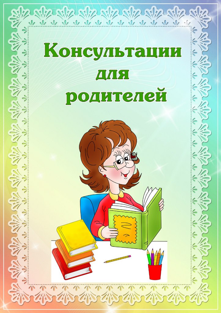 5e4176fbe02dd06d6140de50681d8f3b.jpg