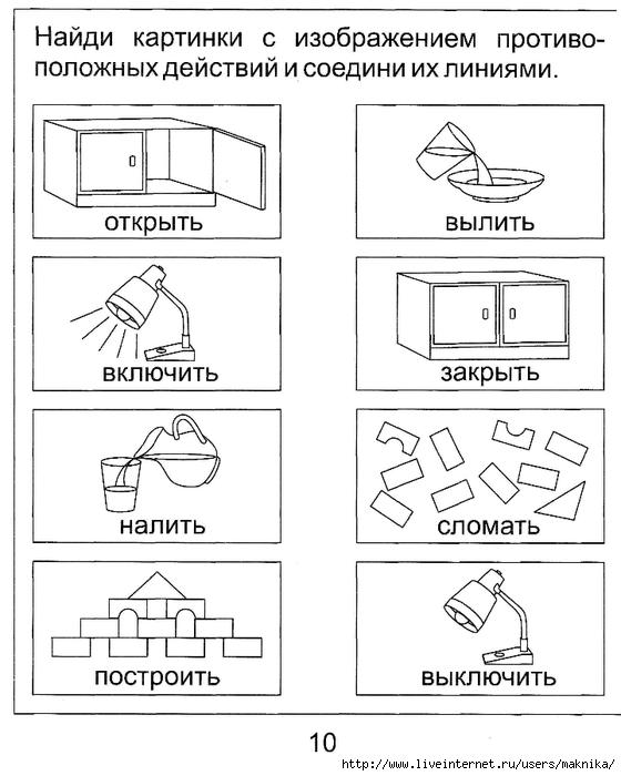 896940_8.jpeg