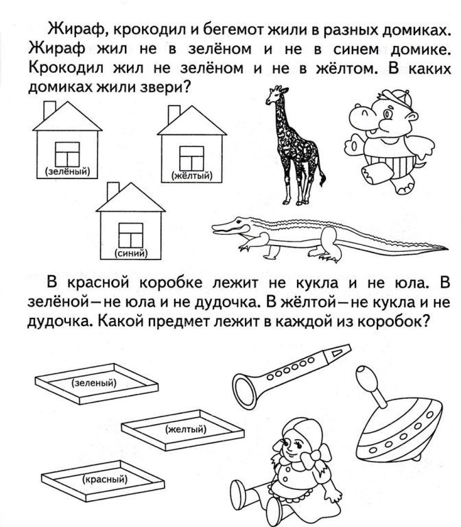 nDZG0vNWsH8.jpg