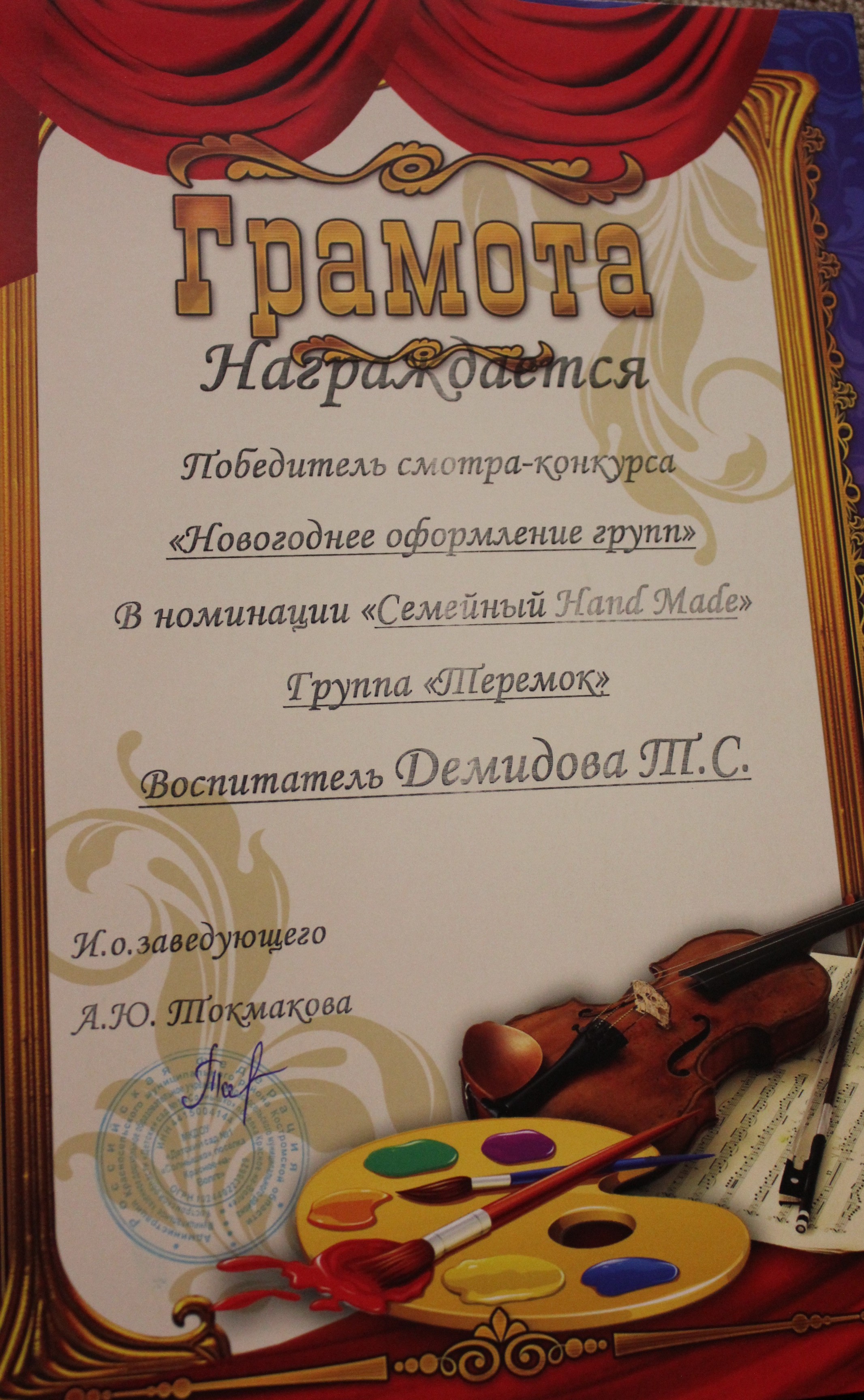 IMG_1118.JPG