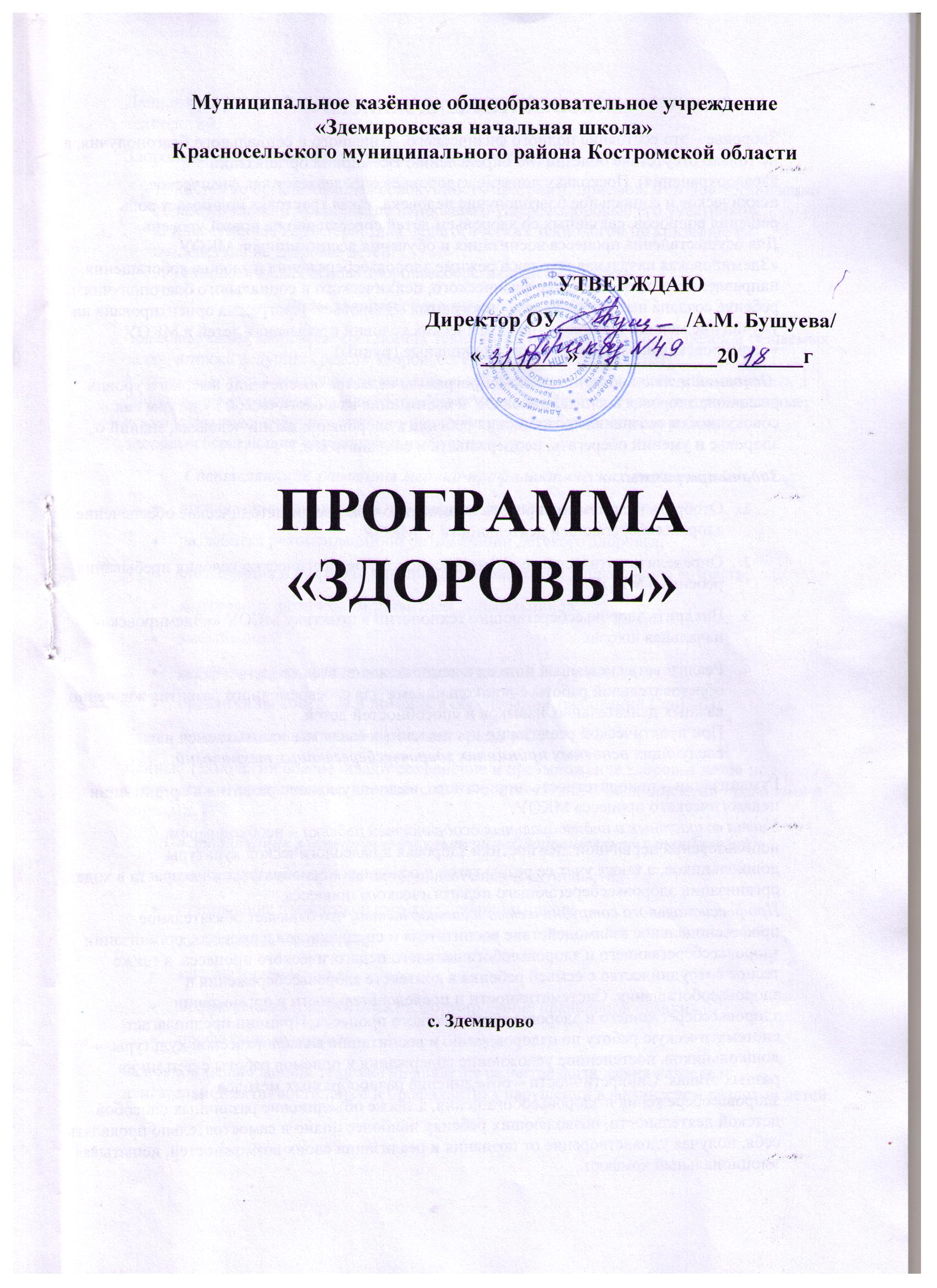 ти.jpg