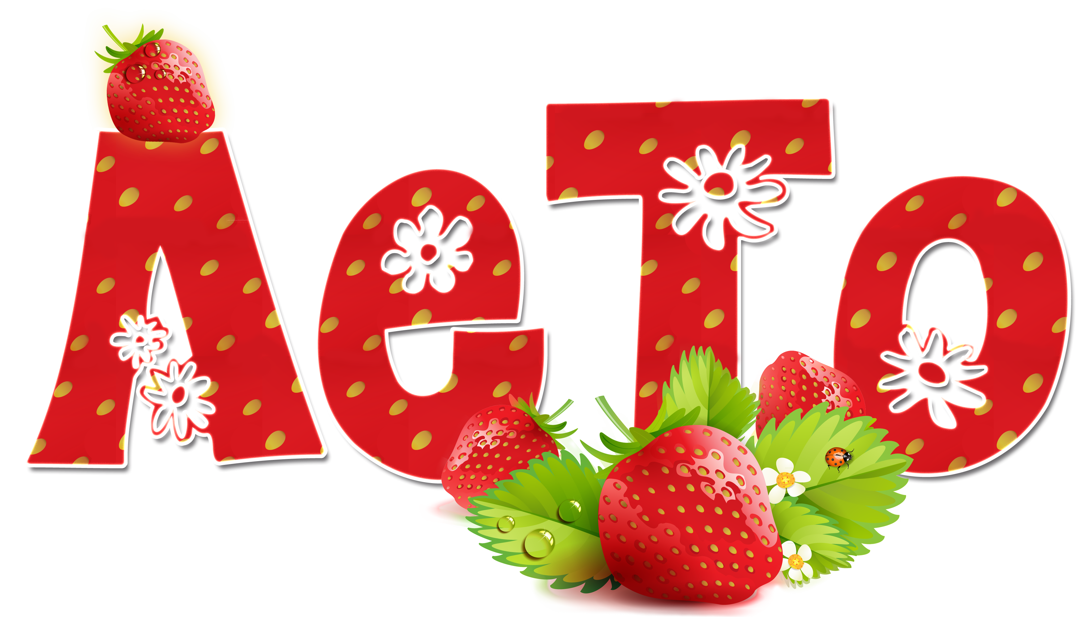 1647202216_1-abrakadabra-fun-p-nadpis-leto-na-prozrachnom-fone-1.png