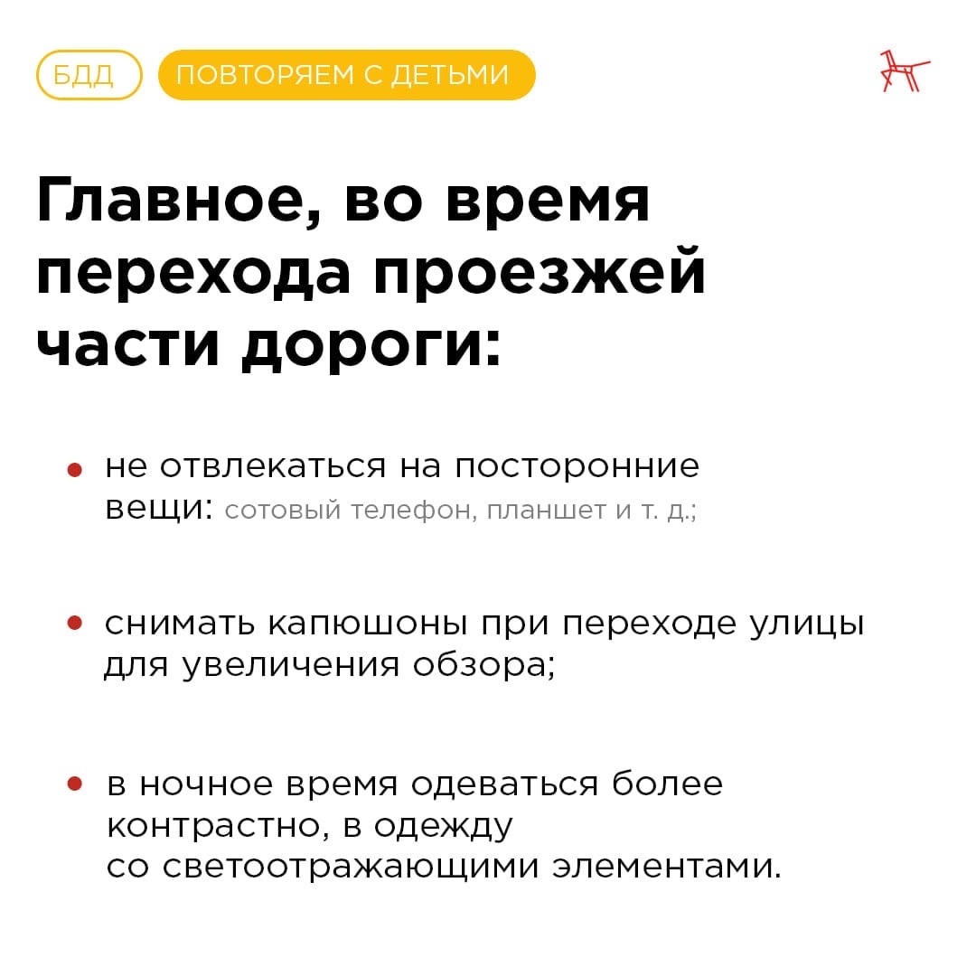 -jbvwRER99w.jpg