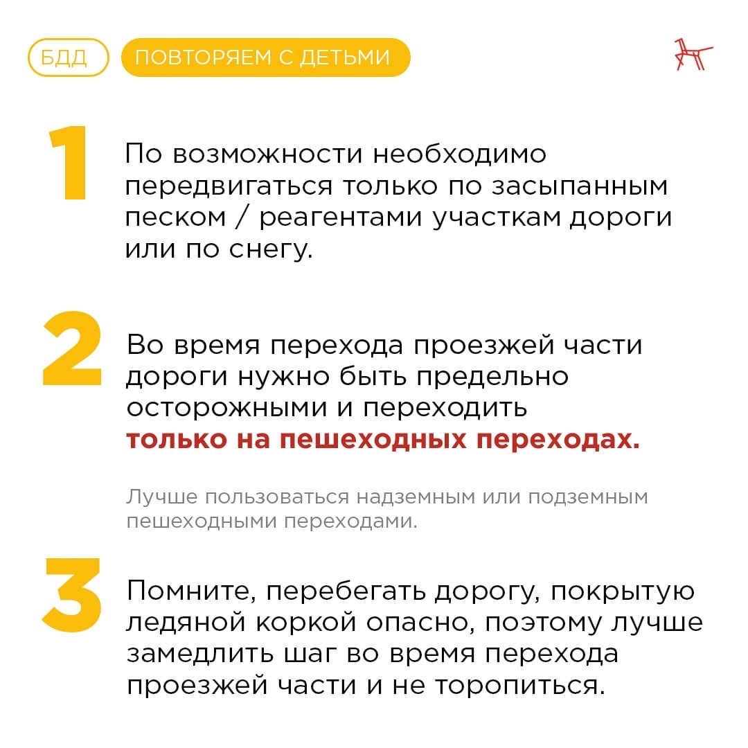 yKQEyRPFFJE.jpg