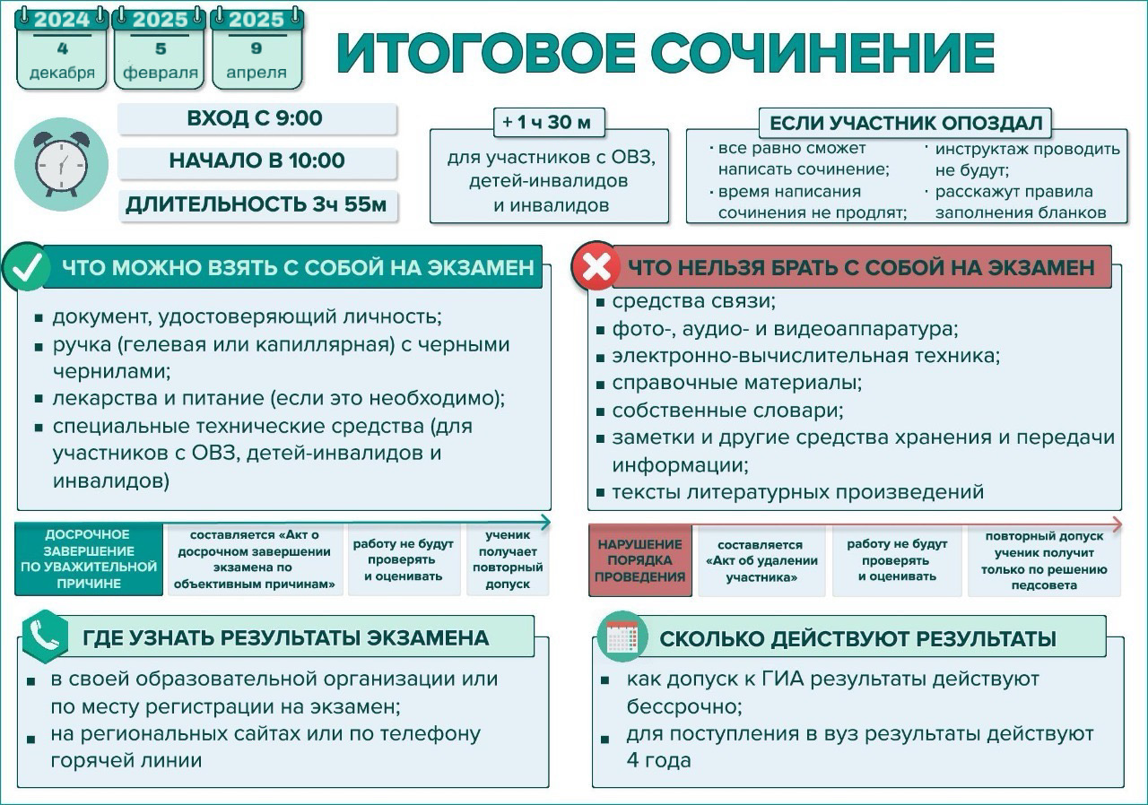 11FDF4DE-2BB1-4BC5-AC57-6EB19ECFA558.jpg