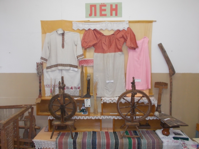 Экспозиция  Лён.jpg