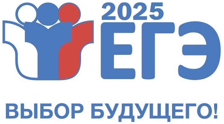 banner-ege.jpg