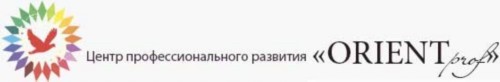p59_centrprofrazv.jpg