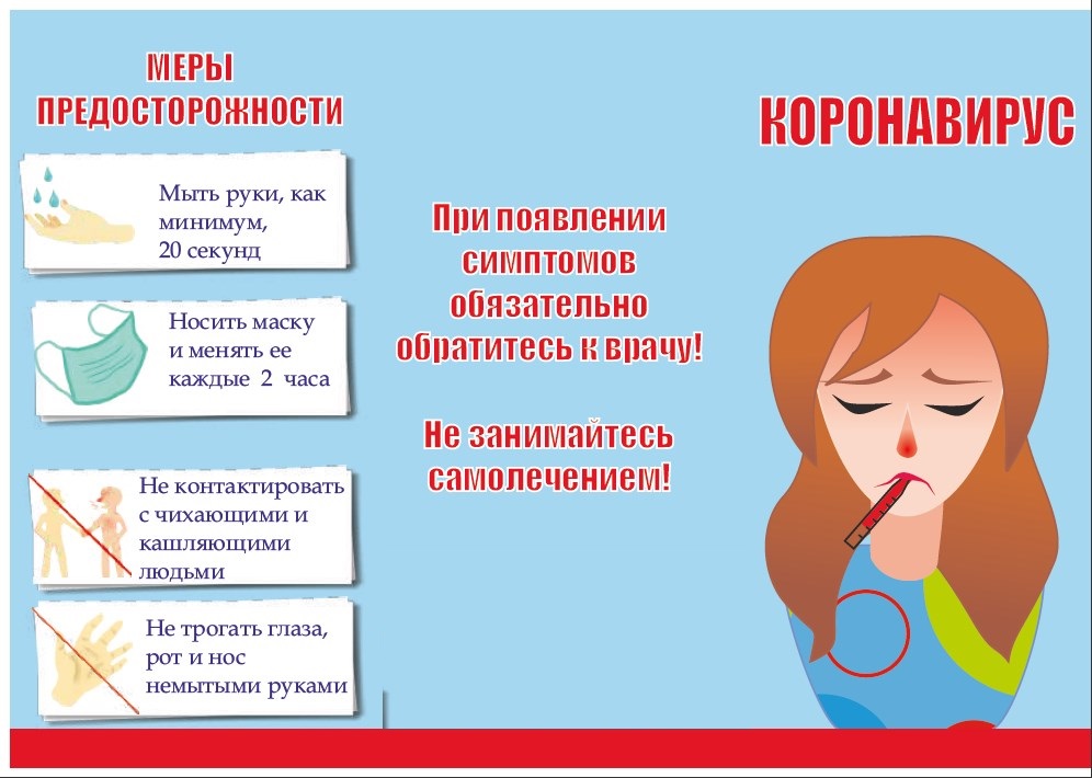 буклет кв1.jpg