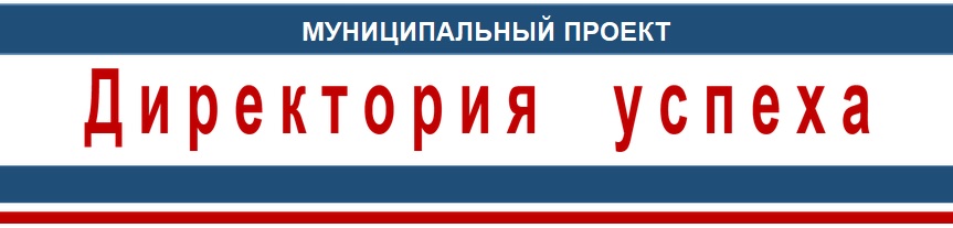 Безымянный.jpg