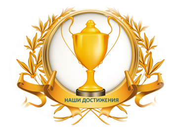 Рисунок1Ы.png