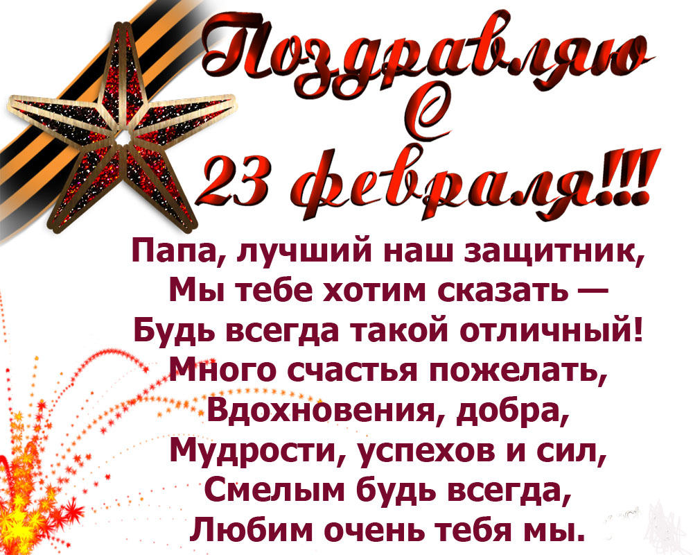 11-28.jpg