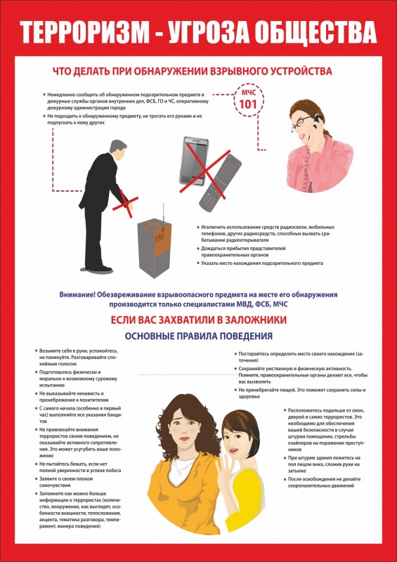 ЗП2020372_1.jpg