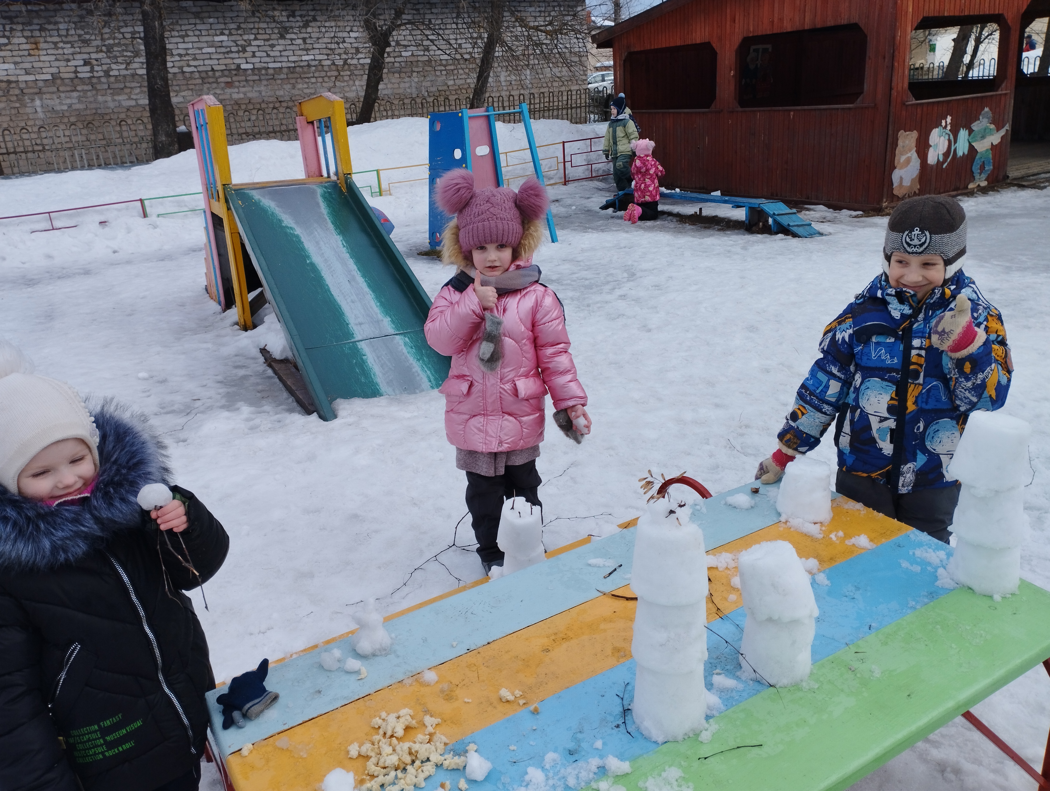 IMG_20230316_112033.jpg