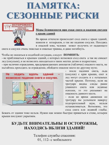 v-nUbVDvbco.jpg