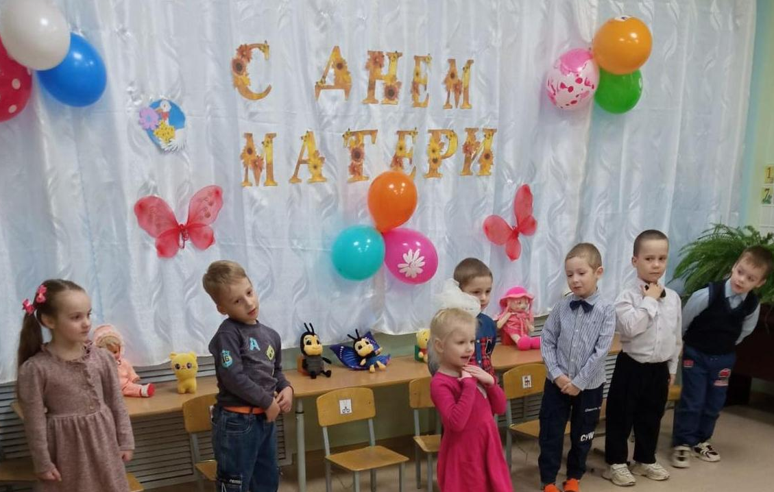 изображение_2022-11-25_204456126.png