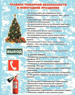 f12fe5ee4094558b9529295d439e2cd1.jpg