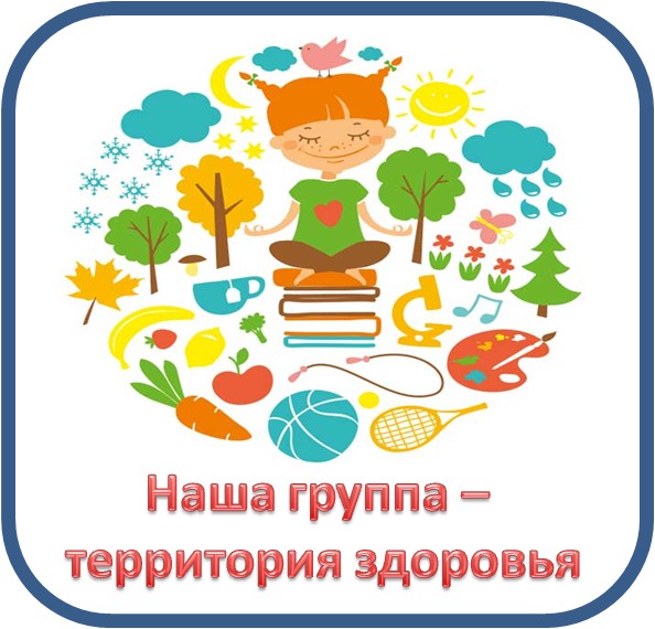 логотип.jpg