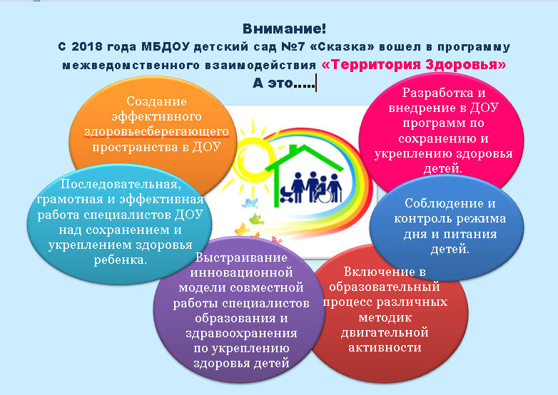 объявление.jpg