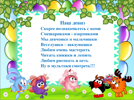 16691525.png
