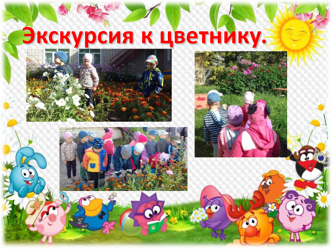 э1.png