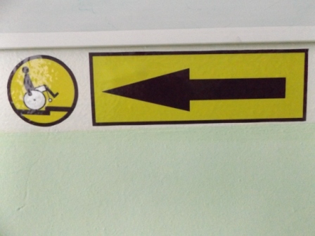 зна.JPG