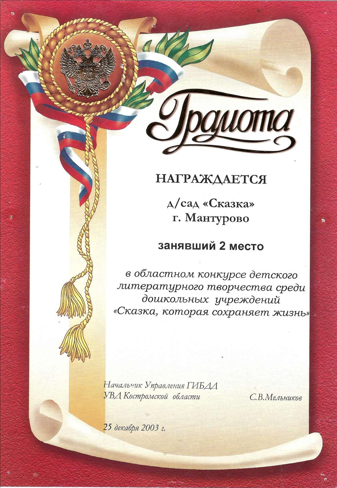 Рисунок1.jpg