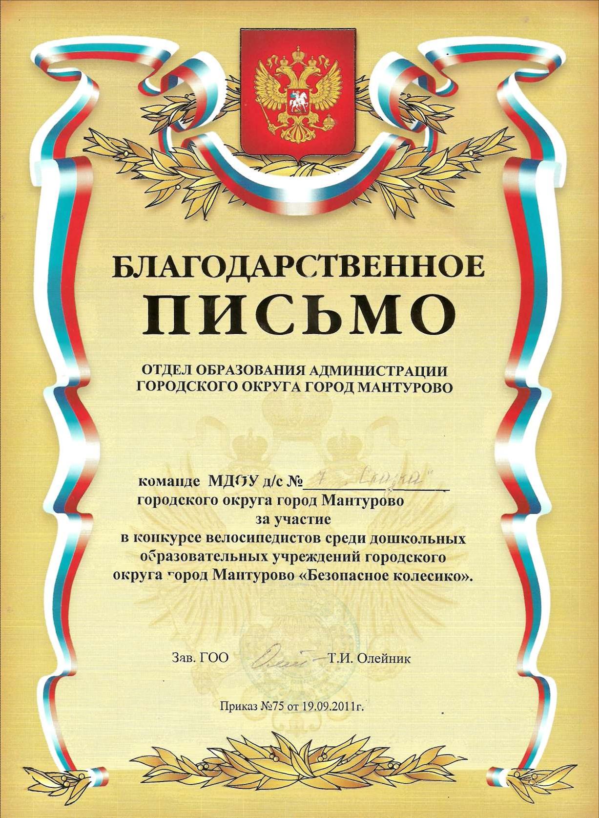 Рисунок13.jpg