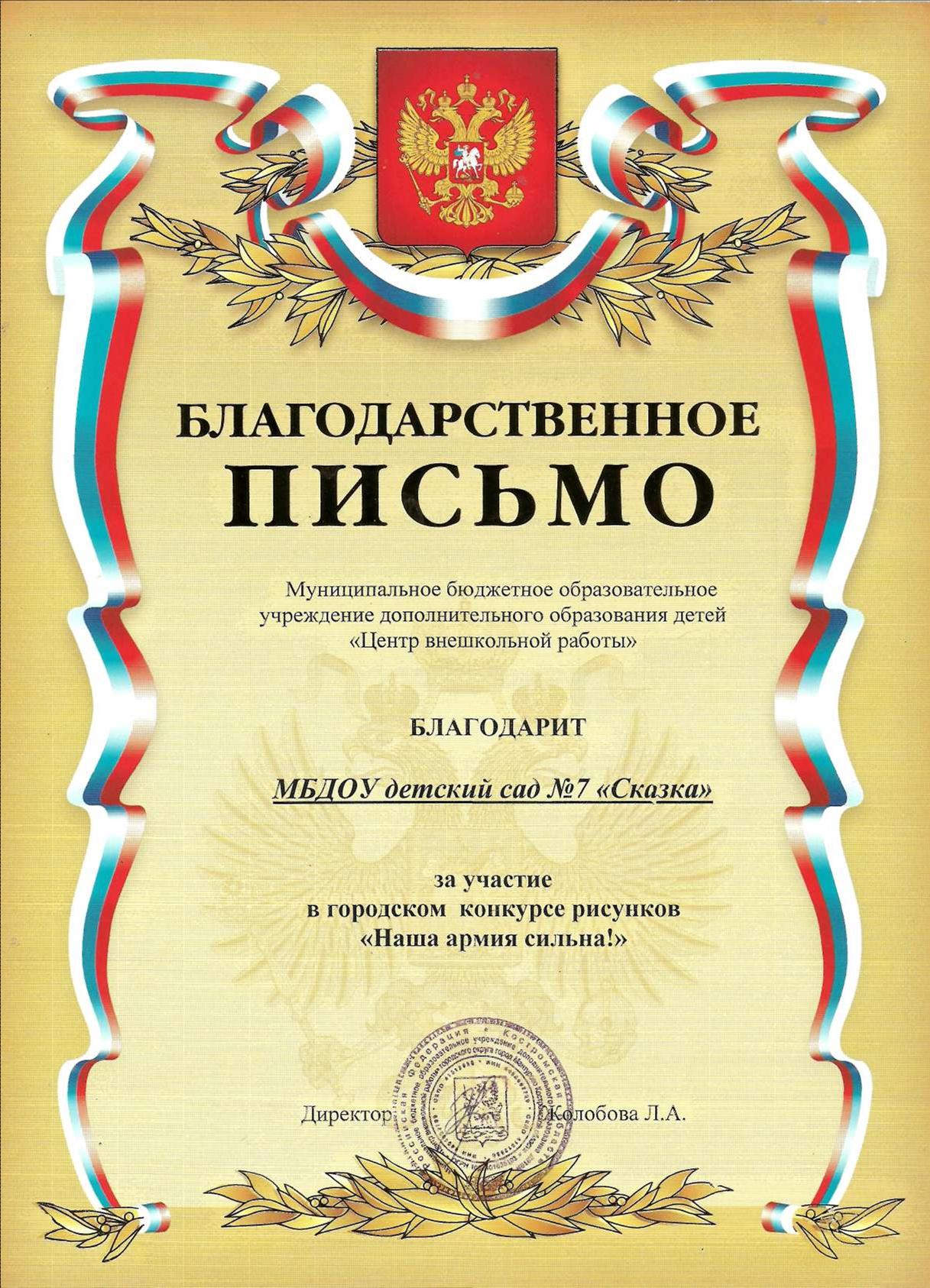 Рисунок17.jpg