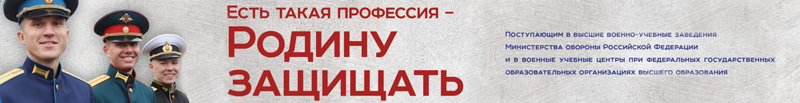 рхб.jpg