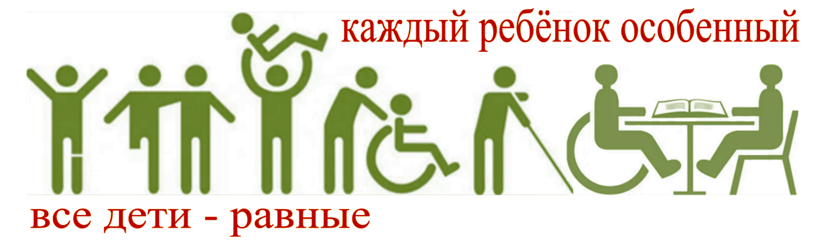 сайт.png