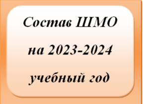 2023-11-21_17-28-35.png