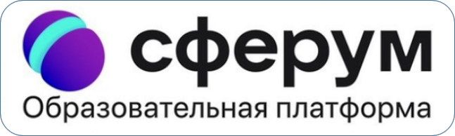 Сферум.png