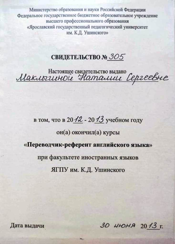 WhatsApp Image 2023-05-28 at 19.14.56.jpeg
