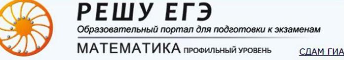 Рисунок3.jpg