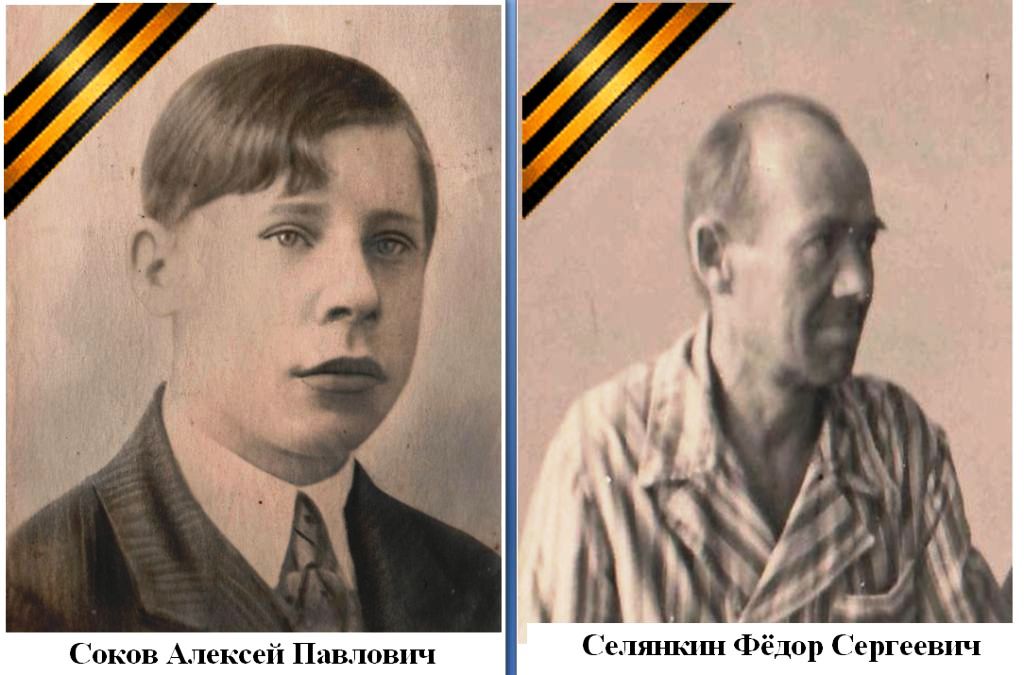 2015-05-08 09-11-18 Скриншот экрана.jpg