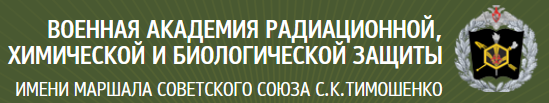 ВАРХиБЗ.png