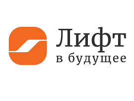 Лифт в будущее.png