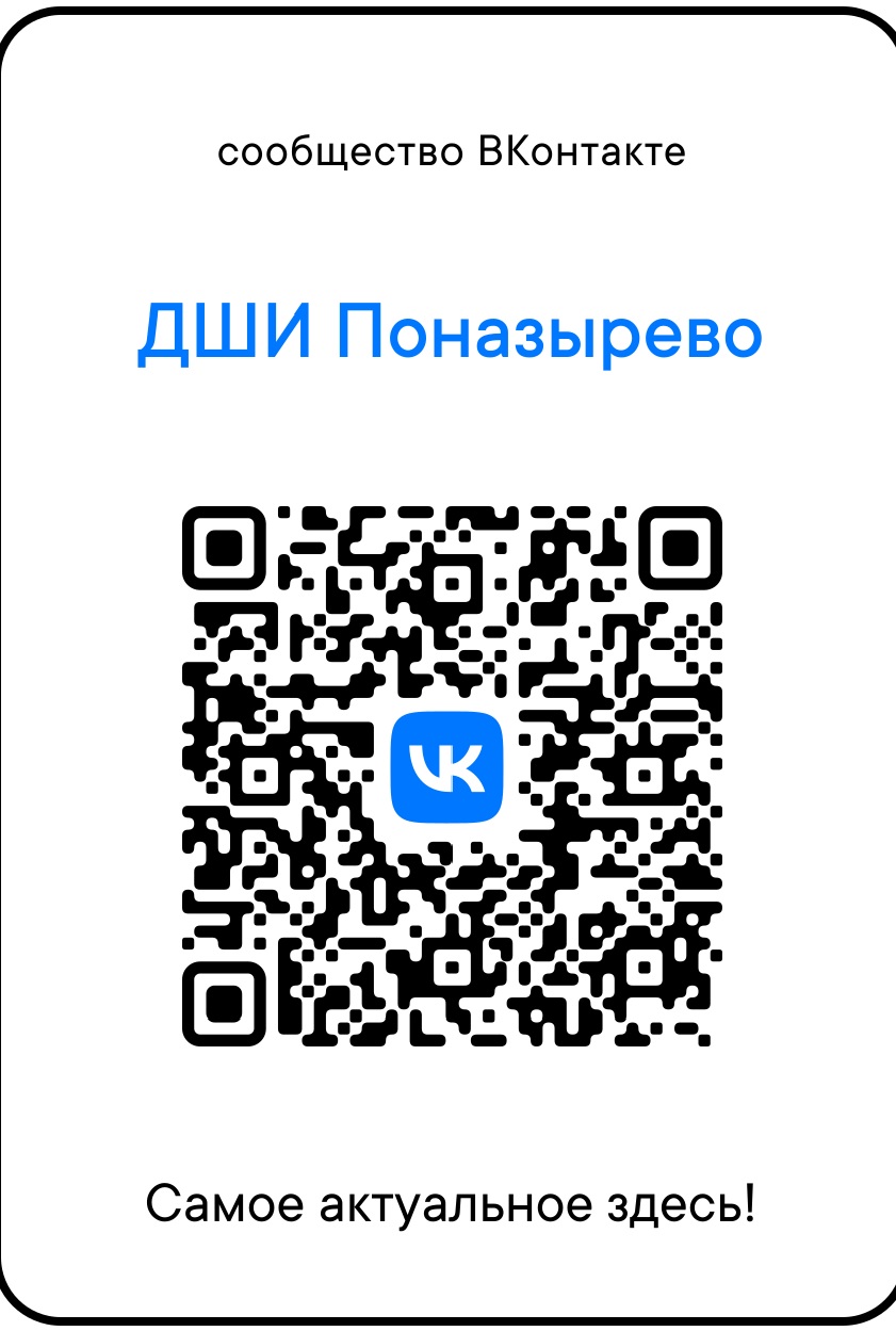 VK.jpg